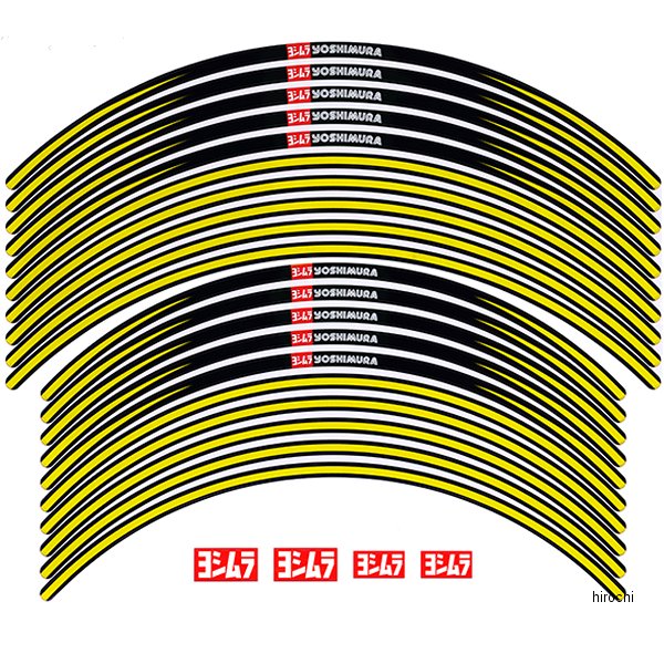 904-221-8300 ヨシムラ リムステッカー タイプA フロント21インチ、リア18-19インチ用 黄