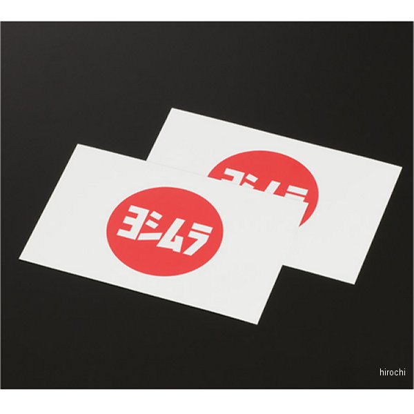 904-225-1000 ヨシムラ ステッカー Flag of Japan 2枚入