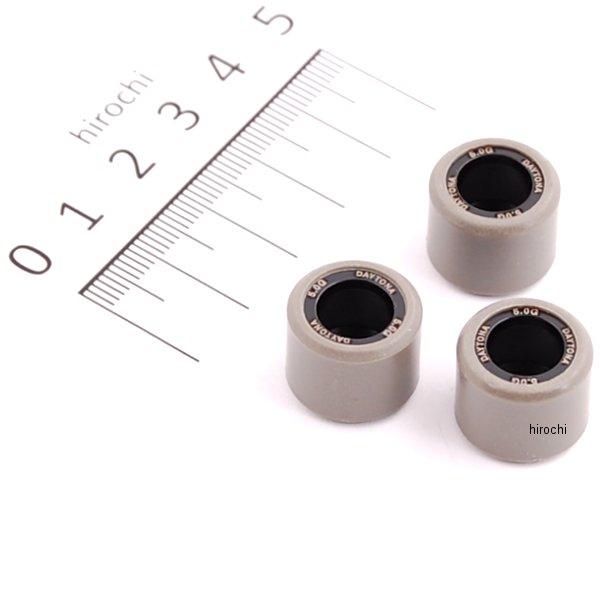 90416 デイトナ DWRウエイトローラー 16×13 5.0g×3個セット DIOチェスタ、トゥデイ、ライブDIO-ZX