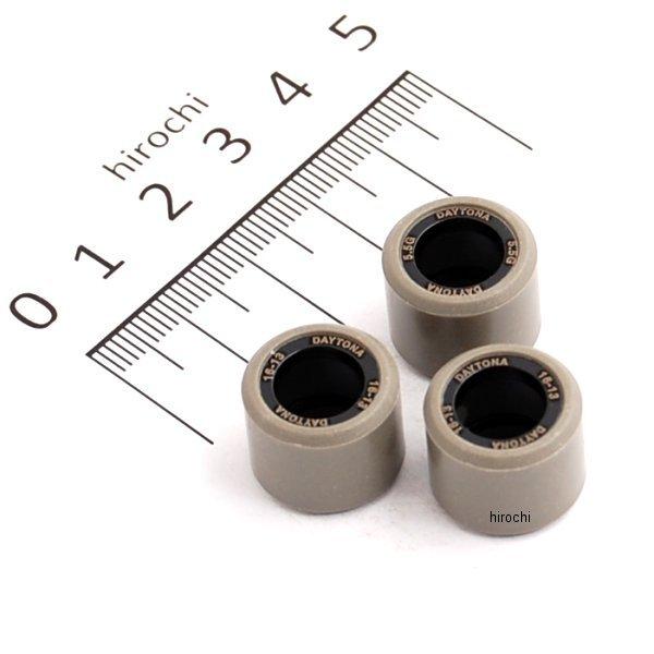 90417 デイトナ DWRウエイトローラー 16×13 5.5g×3個セット DIOチェスタ、トゥデイ、ライブDIO-ZX