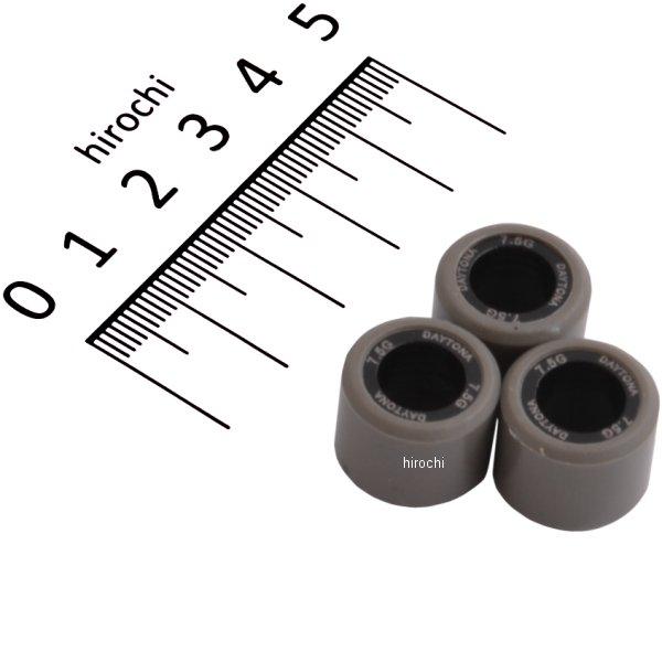 90421 デイトナ DWRウエイトローラー 16×13 7.5g×3個セット DIOチェスタ、トゥデイ、ライブDIO-ZX