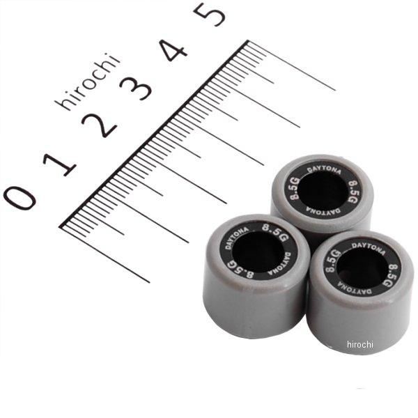 90423 デイトナ DWRウエイトローラー 16×13 8.5g×3個セット DIOチェスタ、トゥデイ、ライブDIO-ZX