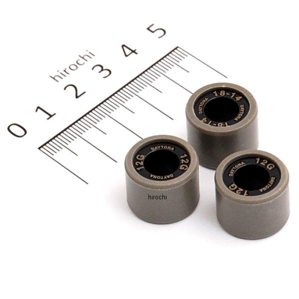 90441 デイトナ DWRウエイトローラー 18×14 12.0g×3個セット Dio110、LEAD110/EX