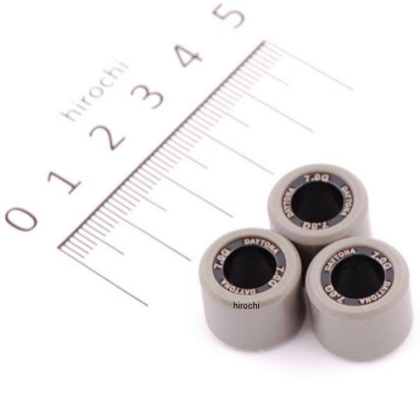 90455 デイトナ DWRウエイトローラー 15×12 7.0g×3個セット JOG ZR、ビーノ、スーパーJOG-ZR