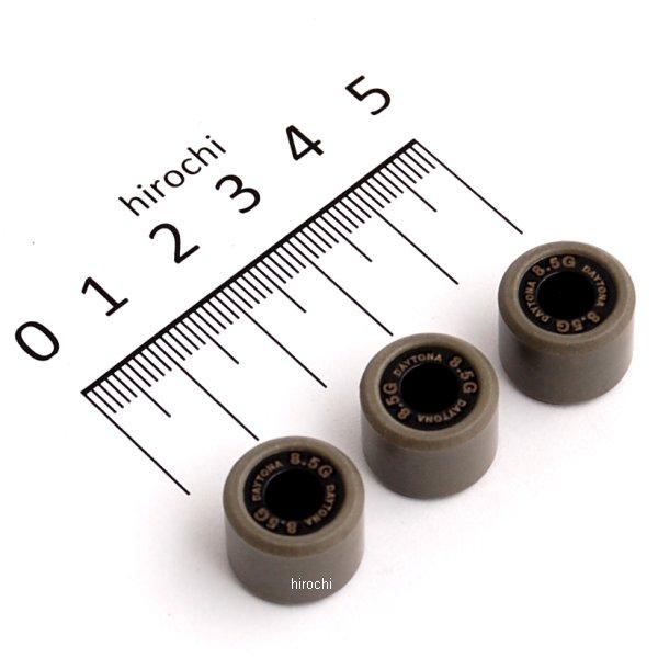 90458 デイトナ DWRウエイトローラー 15×12 8.5g×3個セット JOG ZR、ビーノ、スーパーJOG-ZR