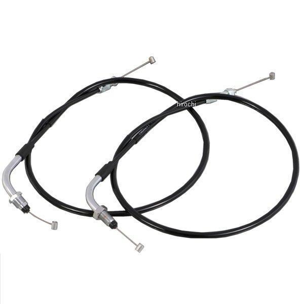 905-1432000 キタコ スロットルケーブルセット グロム ブラック