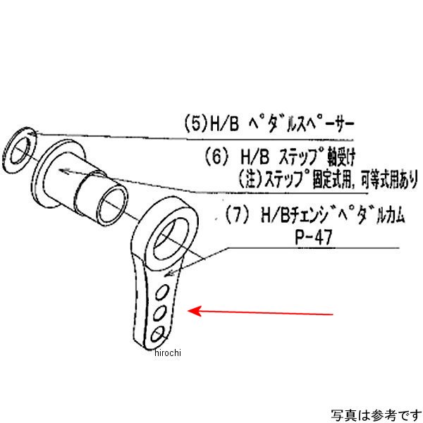 9057-K85-09 ビート BEET H/B LH ペダルカム 06ZX-10R