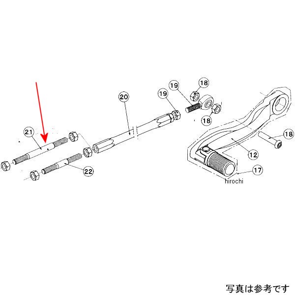 9062-004-00 ビート BEET ステンレスロッド 72mm