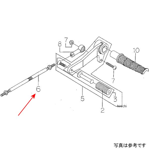 9062-010-00 ビート BEET ステンレスロッド 150mm