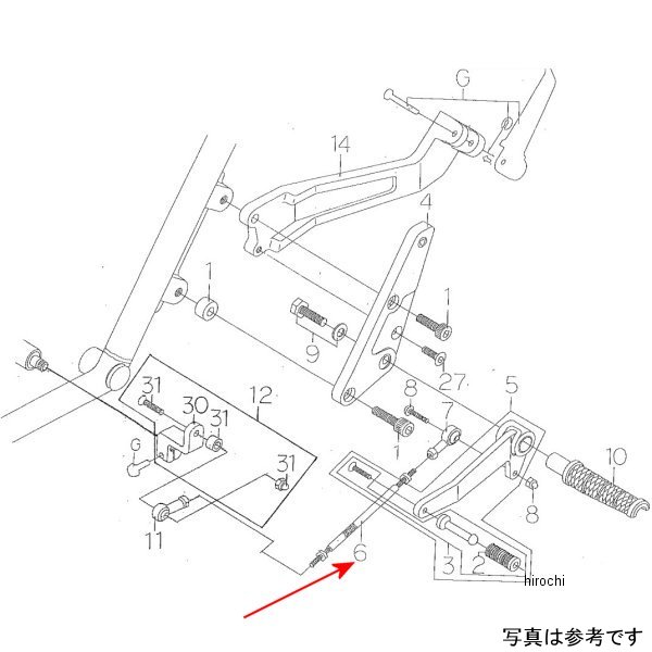 9062-022-00 ビート BEET ステンレスロッド 142mm