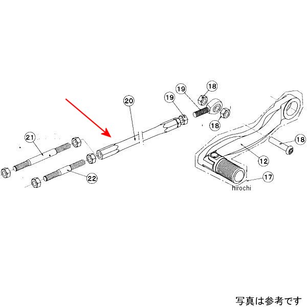 9063-008-00 ビート BEET アルミロッド 125mm