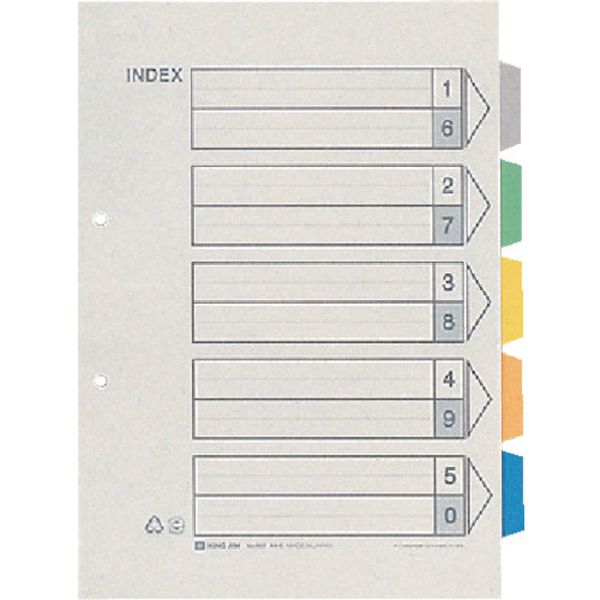 9072K 130-2270 (株)キングジム キングジム JIM カラ-インデックス (2組入)