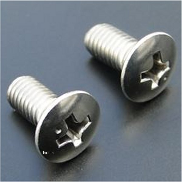 9086 ビーアールシー BRC ヘッドライト取付用ステンレスボルト 2本 Z400FX、Z1、Z2