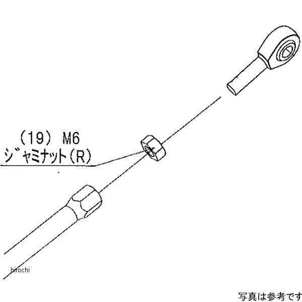 9089-K67-00 ビート BEET チェンジカムボルトSET ZX-6R/RR
