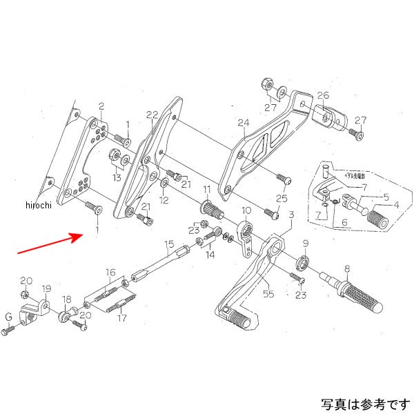 9096-H55-30 ビート BEET LH Pプレート取り付けBTセット CB400