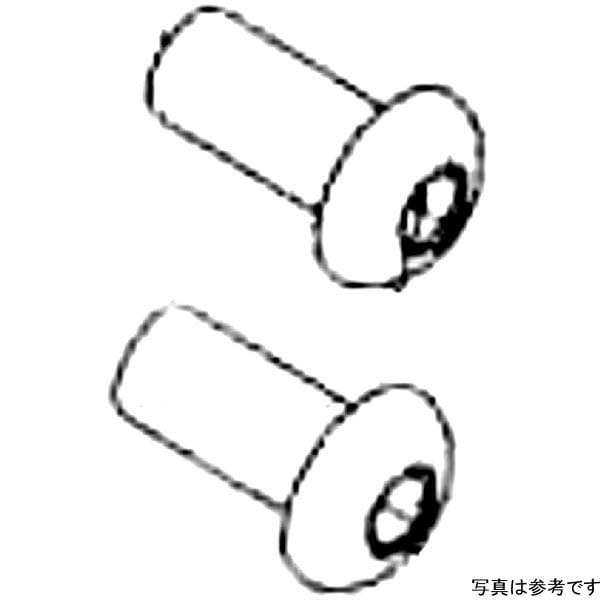 9096-H80-10 ビート BEET LH ホルダ取り付けBTセット 17CBR250