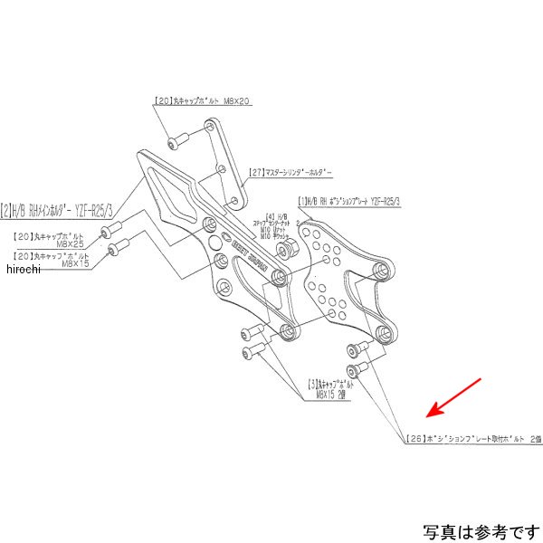 9096-Y48-40 ビート BEET RH Pプレート取り付けボルトSET R25