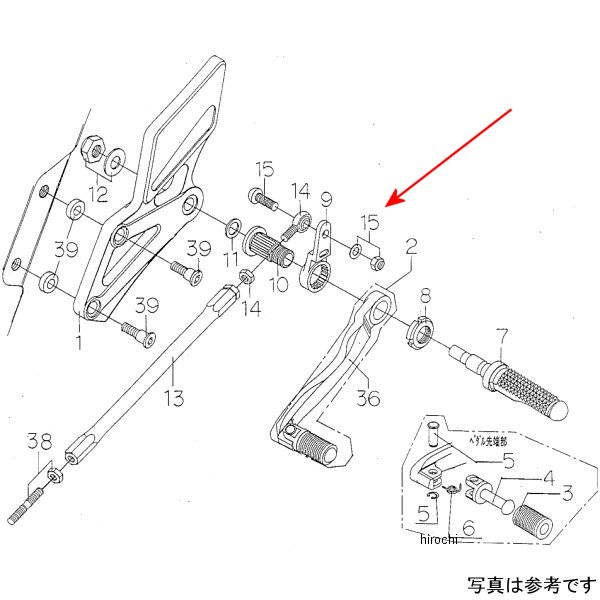 9099-K37-10 ビート BEET LH ペダルボルトSET ZZ-R1100D