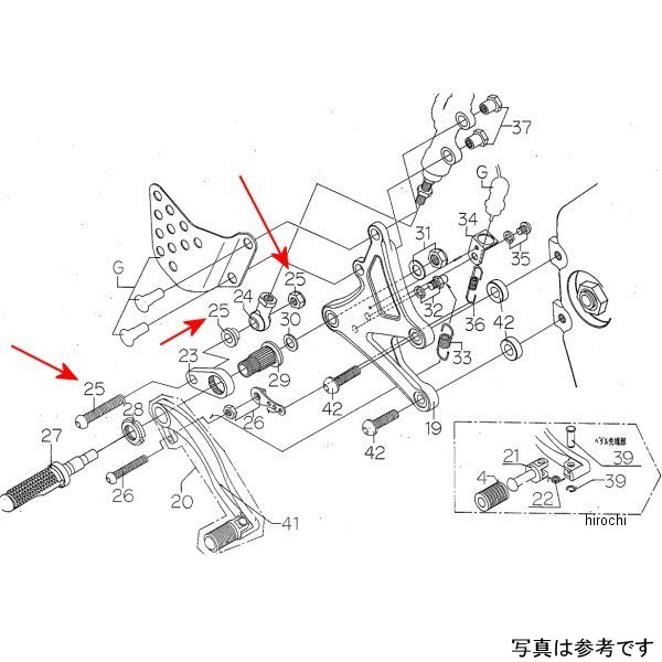 9099-K54-20 ビート BEET RH ペダルボルトSET 98- ZX-9R