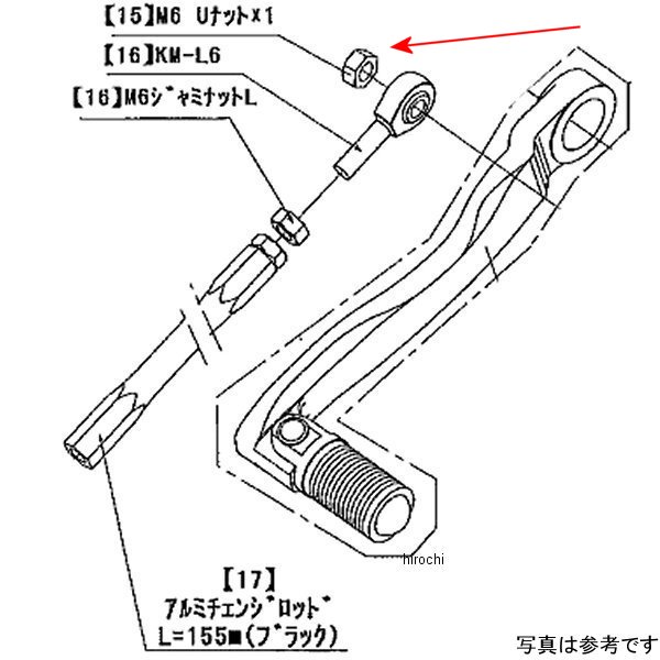 9099-K91-10 ビート BEET LH ペダルボルトSET Z1000/750