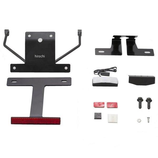 90996 デイトナ フェンダーレスキット 14年 ボルト/R-SPEC(ABS)