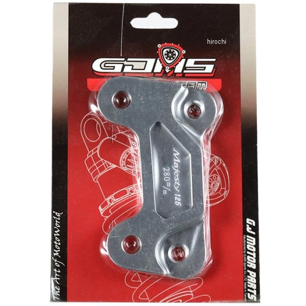 910107 NBS バイクパーツセンター キャリパーサポート マジェスティ125