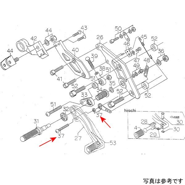 9101-K55-00 ビート BEET ペダルリターンボルトSET 98ZRX400