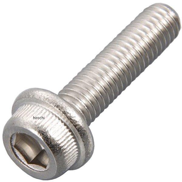 910625-S2 ポッシュ POSH フランジキャップボルトセット 汎用 M6x25mm ステンレス 2本入り