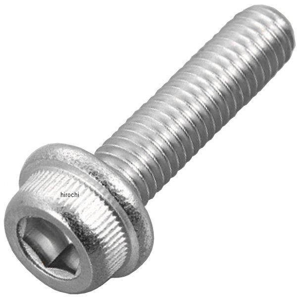 910825-S2 ポッシュ POSH フランジキャップボルトセット 汎用 M8x25mm ステンレス 2本入り