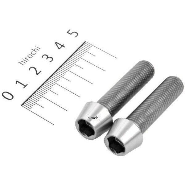 911040-T2 ポッシュ POSH テーパーキャップボルトセット 汎用 M10x40mm P1.25 ステンレス 2本入り
