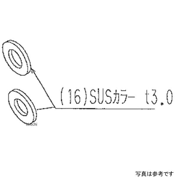 9113-KF1-00 ビート BEET マスターシリンダーカラーセット W800