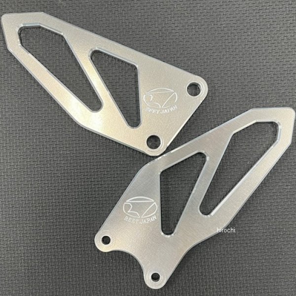 9120-KC1-00 ビート BEET ヒールガードプレートSET 09年以降 NINJA ZX-6R