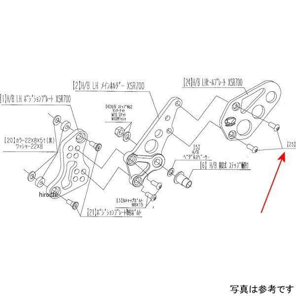 9120-Y50-30 ビート BEET LH Hガード取り付けB SET MT-07