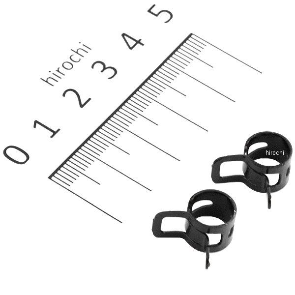 91241 デイトナ ワイドホースクリップ 9mm (2個入り)