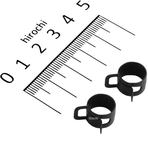 91242 デイトナ ワイドホースクリップ 10mm (2個入り)