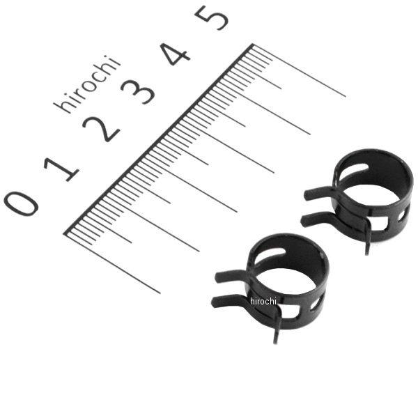 91243 デイトナ ワイドホースクリップ 11mm (2個入り)
