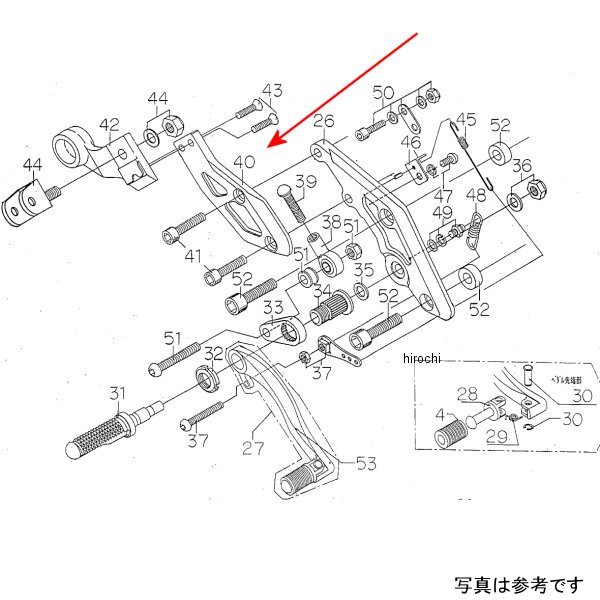 9130-K55-29 ビート BEET RH オフセットホルダー(SV)98ZRX400