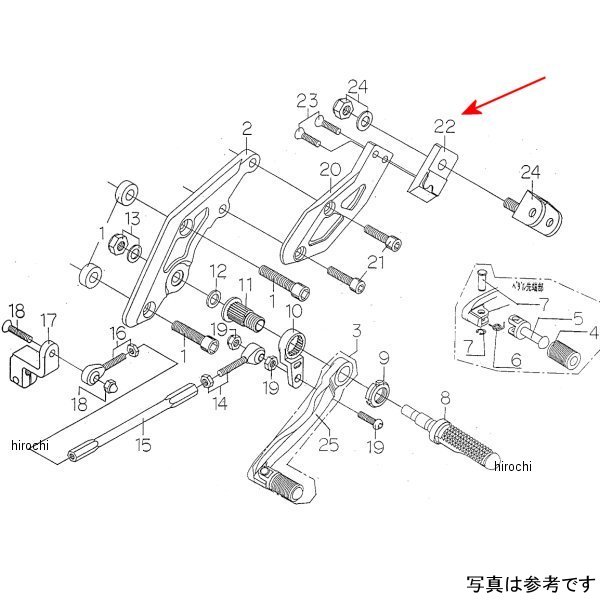 9131-K55-10 ビート BEET LH タンデムホルダー 98ZRX400