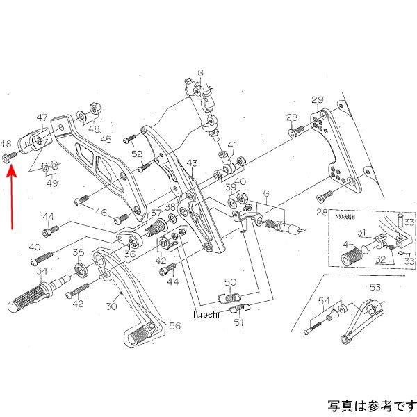 9132-H55-40 ビート BEET RH Tステップブラケットボルト CB4HV