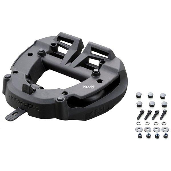 91333 ジビ GIVI M6M モノロックベース FZ