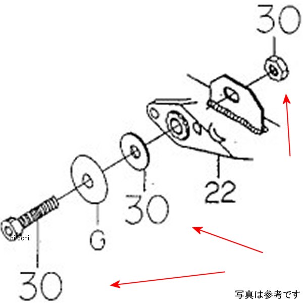 9138-K28-02 ビート BEET マフラーボルトASSY ZEPHYR750