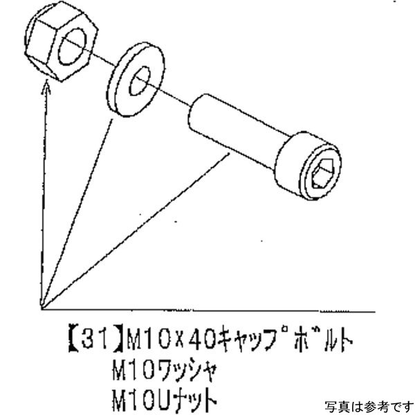 9162-K33-40 ビート BEET STDマフラー 取り付けボルトセット ZEP11