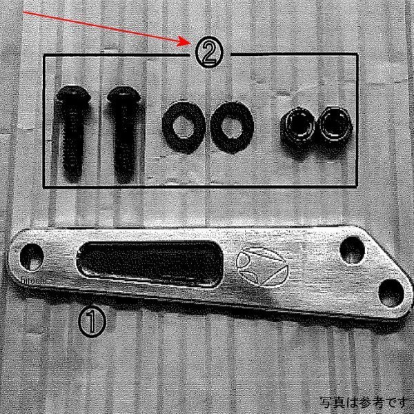 9162-KC9-20 ビート BEET Evoマフラー取り付けステーボルト Nin400
