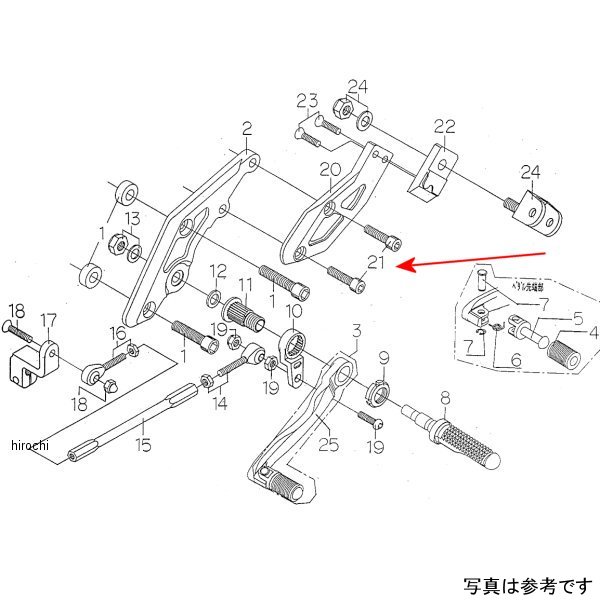 9163-K55-10 ビート BEET LH オフセットホルダーボルト 98ZRX4