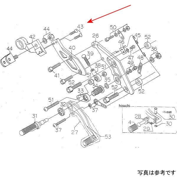 9164-K55-20 ビート BEET RH タンデムホルダーボルト 98ZRX4