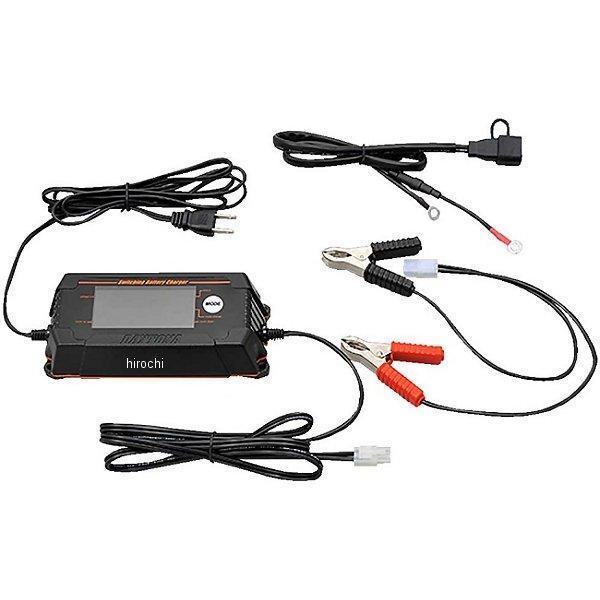 91875 デイトナ ディスプレイバケットリージャー