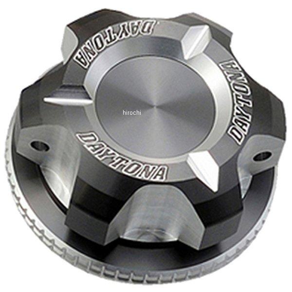 デイトナ プレミアムゾーン フィラーキャップ 汎用 M20 x P2.5 アッシュシルバー