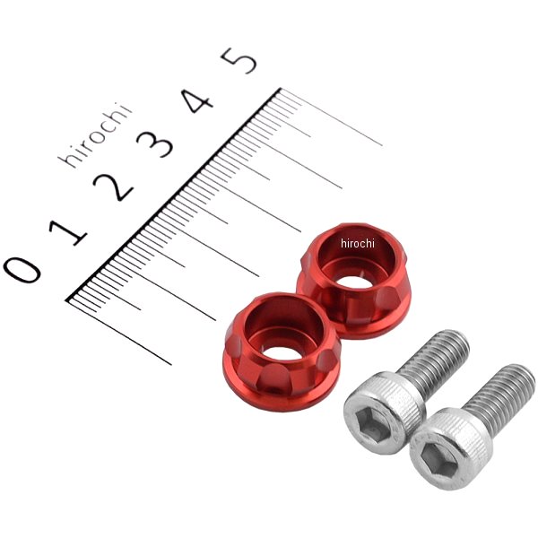 91945 デイトナ プレミアムゾーン ナンバーホルダーセット 汎用 M6 赤