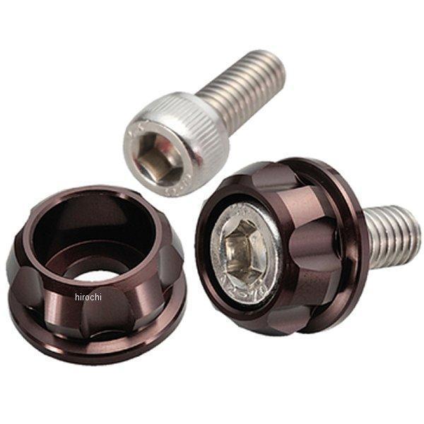 91954 デイトナ プレミアムゾーン ナンバーホルダーセット 汎用 M6 ブロンズ