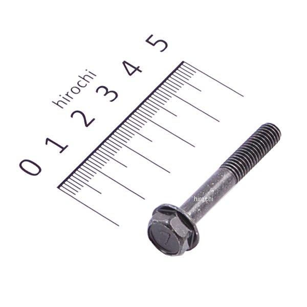 92002-1080 カワサキ純正 ボルト 6X40